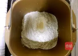 Oatmeal Cranberry Toast Recipe Illustration 2