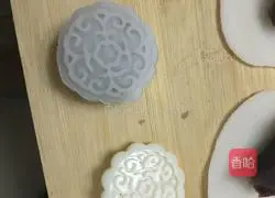 Snow Skin Mooncake Recipe Illustration 8