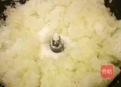 Snow Skin Mooncake Recipe Illustration 5