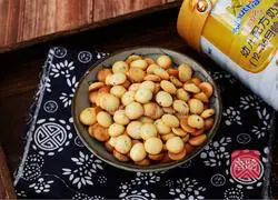 Illustration of how to make egg biscuits 14