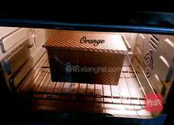 Illustration of how to make giraffe toast 11