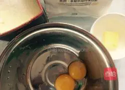 Illustration of how to make homemade biscuits (simple and easy to learn) 1