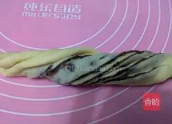 Bean Paste Bread Rolls Illustration of how to do it 9