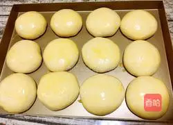 Illustration of making Kadashi bread 14