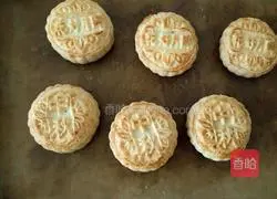 Illustration of making homemade mooncakes 22