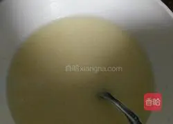 Illustration of how to make low-sugar chive biscuits 2