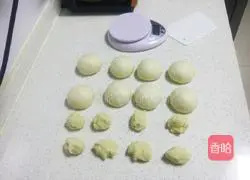 Vegetarian Illustration of how to make coconut milk bread 8