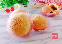 Illustration of how to make puff pastry buns 19