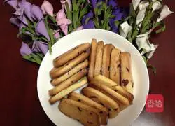 Illustration of how to make hawthorn biscuits 5