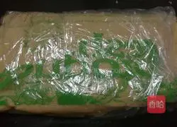 Cantonese-style mooncake recipe illustration 3