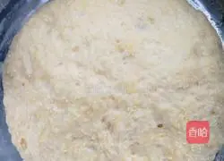 Illustration of how to make super soft toast (made by hand in 20 minutes) 3