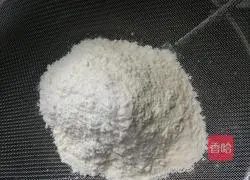 How to make moon cakes Illustration 5