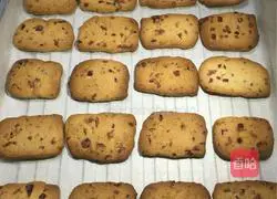 Illustration of how to make cranberry cookies 15