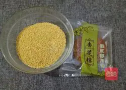 Moon cake millet paste recipe 1