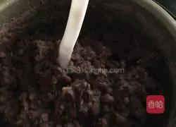 Red Bean Snow Skin Mooncake Recipe Illustration 3