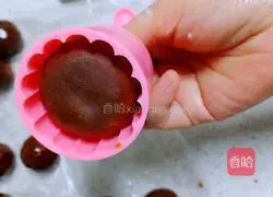 Brown Sugar Mooncake Recipe Illustration 9