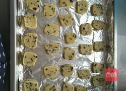 Illustration of how to make black currant biscuits (without butter) 6