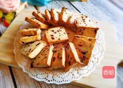 Illustration of how to make cranberry cookies 12