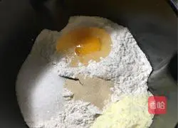 Whole wheat coconut toast recipe 1