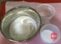 Snow Skin Mooncake Recipe Illustration 1