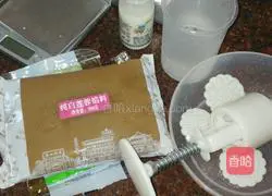 Snow Skin Mooncake Recipe Illustration 1