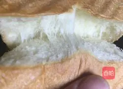 Illustration of how to make light butter toast 8