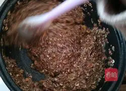 Illustration of how to make jujube oatmeal cookies 5