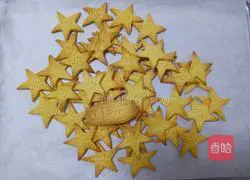 Illustration of how to make baby teething biscuits 6