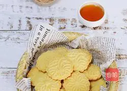 Illustration of how to make peach biscuits 14