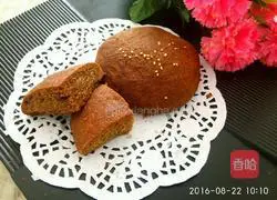 Illustration of how to make rose mixed sugar mooncakes 13