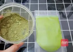 Illustration of how to make Matcha Honey Bean Toast (Isuzu) 1