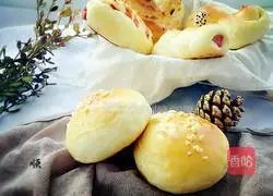 Illustration of how to make yogurt egg yolk buns 1