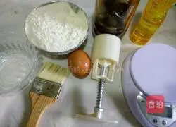 Illustration of how to make black sesame mooncakes 2