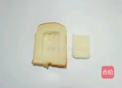 Cheese Egg Toast Recipe Illustration 2