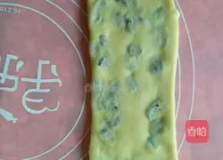 Cranberry milk toast recipe 9