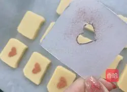 Illustration of how to make love cookies 7