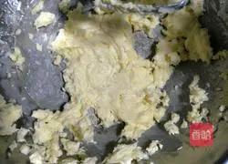 Illustration of how to make cranberry cookies 2