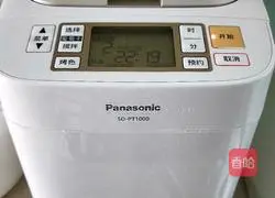 Illustration of how to make homemade French bread 6