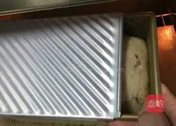 Whole wheat red bean toast recipe 22