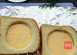 Cheese Sun Egg Toast Recipe Illustration 4