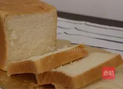 Illustration of how to make condensed milk toast 16