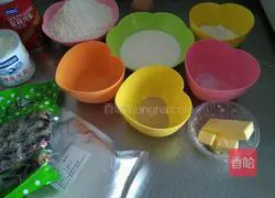 Illustration of how to make honey-sweet bean hand-shredded bread 1