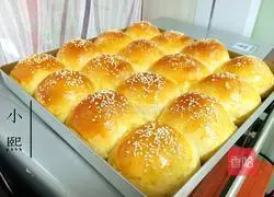 Illustration of how to make bean paste bread 13