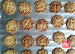 Flower cookies Illustration of how to do it 12