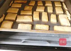 Illustration of how to make soda crackers 8