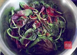 Brown sugar and amaranth Illustration of how to make juice bread 1