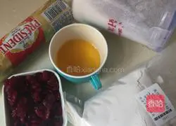 Cranberry cookies recipe 1