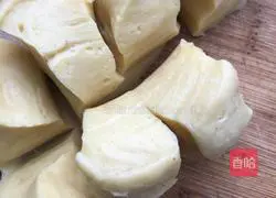 Illustration of how to make homemade Mid-Autumn mooncakes 1