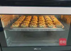 Black Sesame Cookies [77 Share] Recipe 13 