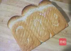 Rye Honey Toast Recipe Illustration 20